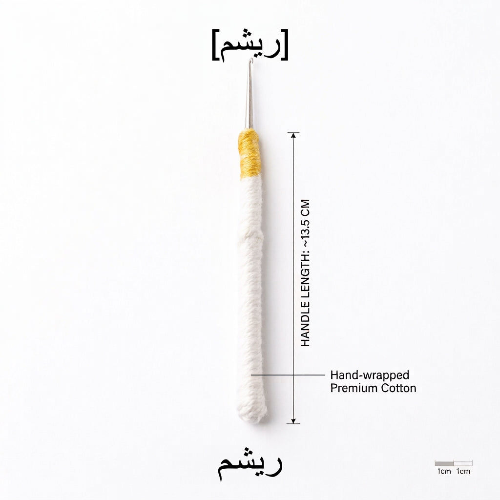 Tila Aari Needle for Embroidery – 5 Inch